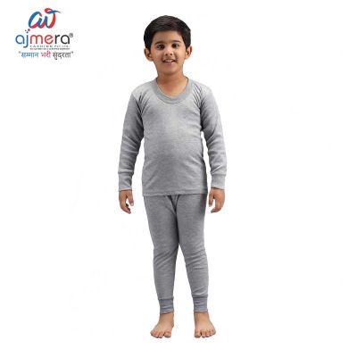 Boys Innerwear & Thermals in Mauritius