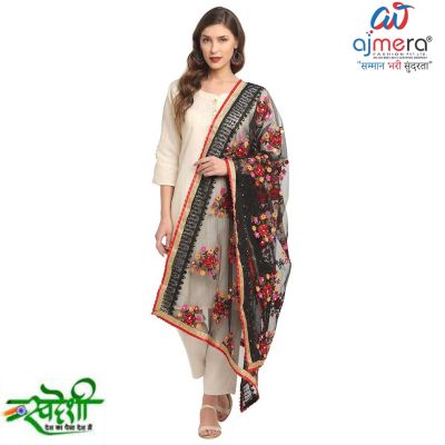 Embroidered Dupatta in Nagpur