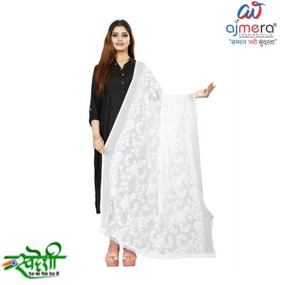 Embroidery Dupatta in Nagpur
