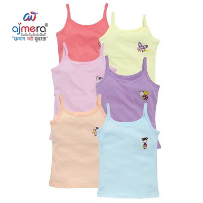 Kids Inner Wear Manufacturers in Kalyan