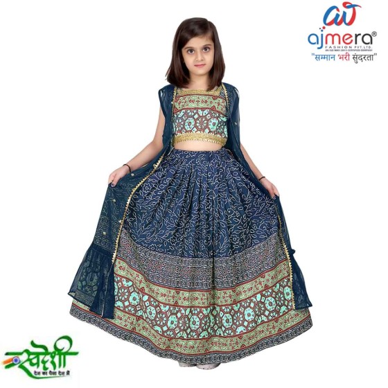 Kids Lehenga Manufacturers in Bundi