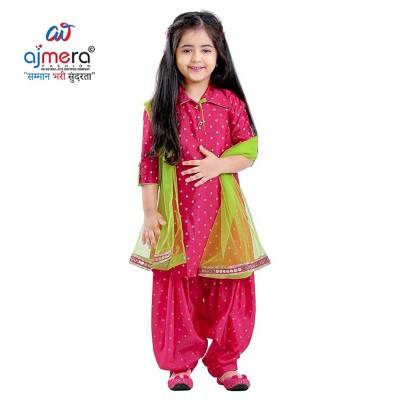 Kids Pathani Suit Manufacturers in Faizabad