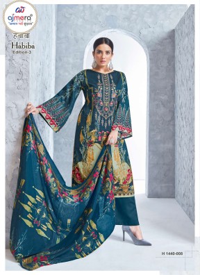  Famous Premium Pakistani Lawn Suit – Luxury Comfort for the Style-Savvy Woman Manufacturers, Suppliers in Surat