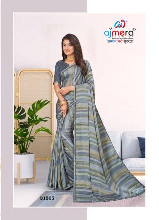  Geogate Saree with Elegant Minimalism AFPL(31501) Manufacturers, Suppliers, Exporters in Kenya