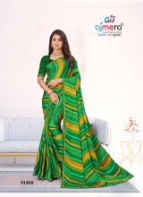  Geogate Saree with Elegant Minimalism AFPL(31501)