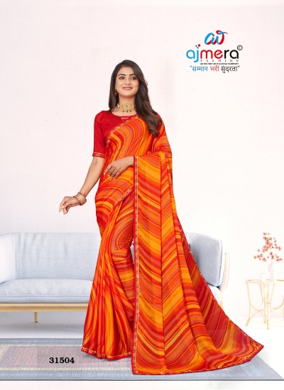  Geogate Saree with Elegant Minimalism AFPL(31501) Manufacturers, Suppliers, Exporters in Kanniyakumari