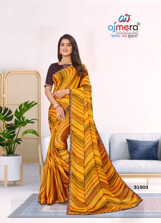  Geogate Saree with Elegant Minimalism AFPL(31501) Manufacturers, Suppliers, Exporters in United Arab Emirates