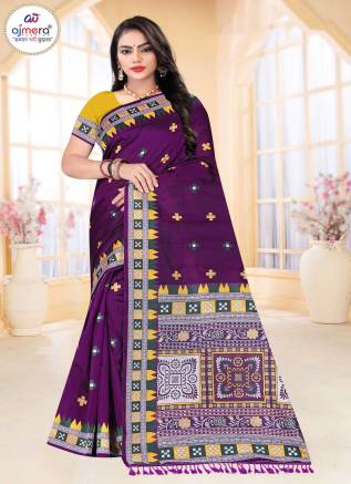  Gold Moon Cotton Saree – Celestial Elegance with a Touch of Gold Manufacturers, Suppliers, Exporters in United Arab Emirates