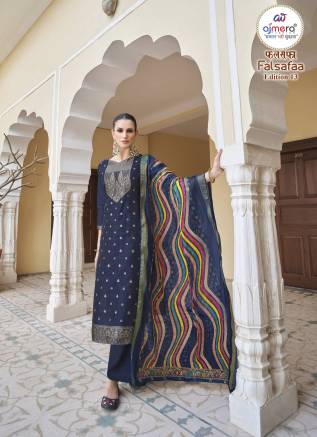  Latest Refined Silk Ladies Suits – Elegant Luxury for the Modern Woman Manufacturers, Suppliers, Exporters in Bangladesh