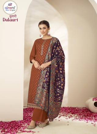  New 2024 Style Ladies Party Wear Suit – Modern Elegance for the Contemporary Manufacturers, Suppliers, Exporters in Ajmer