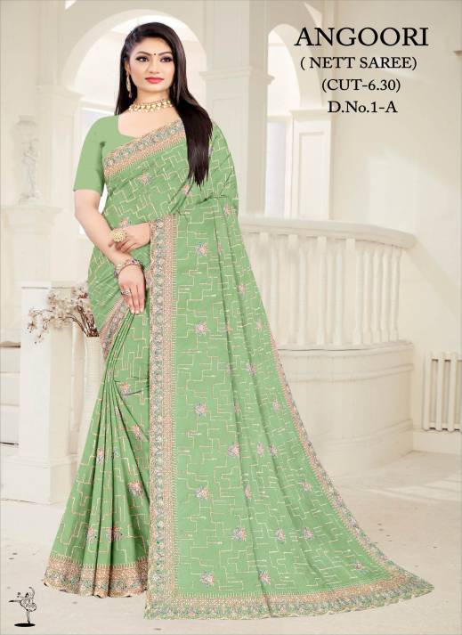  Polyester Dyed Thread Saree New Collection – Modern Elegance by Ajmera Fashion  in Surat