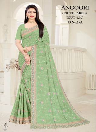  Polyester Dyed Thread Saree New Collection – Modern Elegance by Ajmera Fashion Manufacturers, Suppliers, Exporters in Una