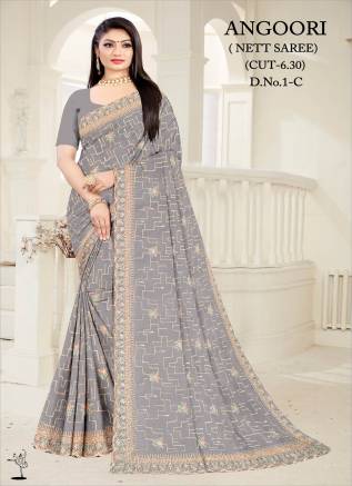  Polyester Dyed Thread Saree New Collection – Modern Elegance by Ajmera Fashion Manufacturers, Suppliers, Exporters in Una