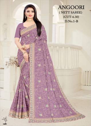  Polyester Dyed Thread Saree New Collection – Modern Elegance by Ajmera Fashion Manufacturers, Suppliers, Exporters in Puri