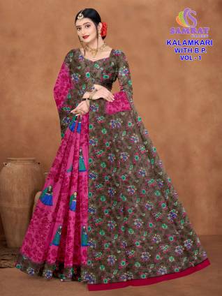  Trending Kalamkari Sarees – Where Tradition Meets Modern Flair Manufacturers, Suppliers, Exporters in Kota