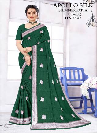  Zari Border Saree Latest Collection – Elegance Reimagined by Ajmera Fashion Manufacturers, Suppliers, Exporters in United States