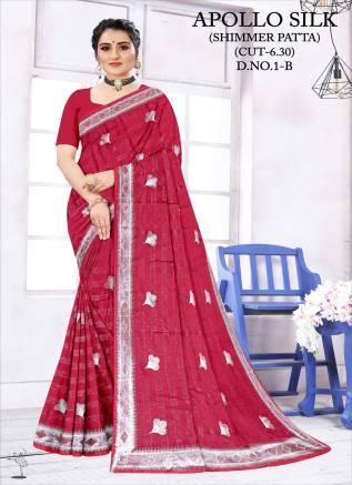  Zari Border Saree Latest Collection – Elegance Reimagined by Ajmera Fashion Manufacturers, Suppliers, Exporters in Una