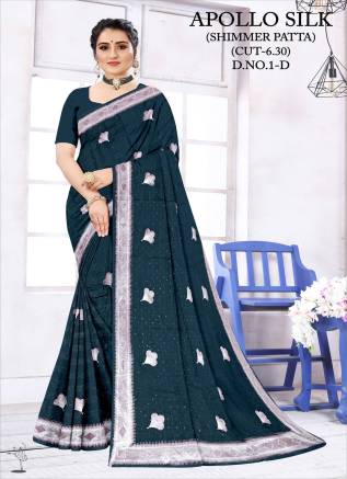  Zari Border Saree Latest Collection – Elegance Reimagined by Ajmera Fashion Manufacturers, Suppliers, Exporters in Pusa