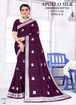  Zari Border Saree Latest Collection – Elegance Reimagined by Ajmera Fashion Manufacturers, Suppliers, Exporters in Puri