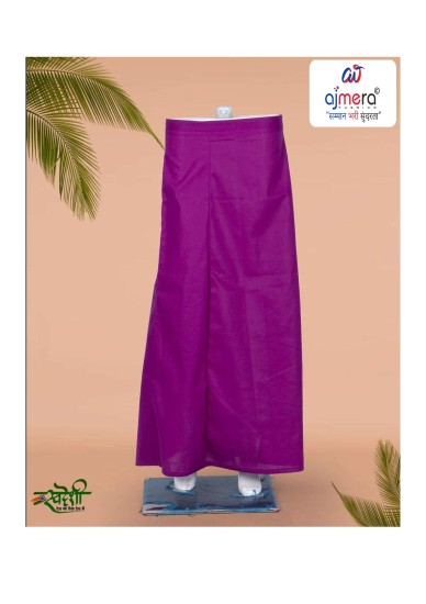 Affordable Saree Shapewear Petticoats - Wholesale at Manufacturer Rates Manufacturers, Suppliers, Exporters in Kenya