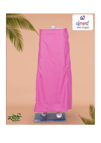 Affordable Saree Shapewear Petticoats - Wholesale at Manufacturer Rates Manufacturers, Suppliers, Exporters in Kenya