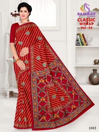 Affordable Suti Cotton Sarees – Classic Elegance at Great Prices Manufacturers, Suppliers, Exporters in Philippines