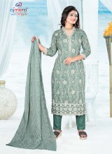 Aliya Kurti with Elegant Detailing New