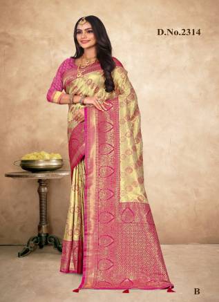 Assam Silk Saree Wholesale in India – Ajmera Fashion Manufacturers, Suppliers, Exporters in Mahe