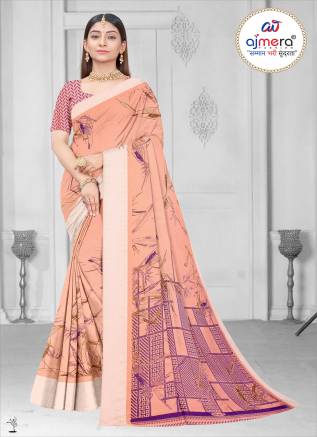 Beautiful Block Print Saree – Traditional Artistry with Modern Charm Manufacturers, Suppliers, Exporters in France