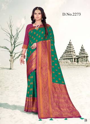 Best Collection in Cheapest Range Kora Silk Sarees – Ajmera Fashion Manufacturers, Suppliers, Exporters in Ooty