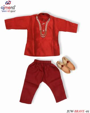 Boys Kidswear Partywear – Elegant and Trendy Outfits for Special Events Manufacturers, Suppliers, Exporters in Jind