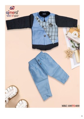 Boys Party Wear in Bulk - Stylish Designs at Factory-Direct Prices Manufacturers, Suppliers in Surat