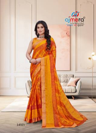 Brasso Elegance Saree with Artistic Patterns AFPL (14921) Manufacturers, Suppliers, Exporters in Puri