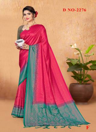 Bulk Kanchipuram Silk Sarees Wholesale – Ajmera Fashion Manufacturers, Suppliers, Exporters in Guna