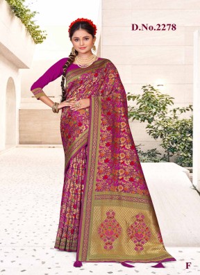 Bulk Kashmiri Print Sarees for Retailers – Ajmera Fashion Limited  Manufacturers, Suppliers in Surat