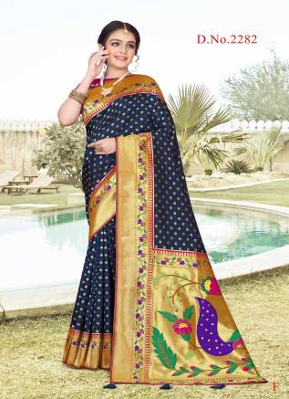 Buy Pure Silk Sarees Wholesale Online with Best Quality – Ajmera Fashion Manufacturers, Suppliers, Exporters in Nepal