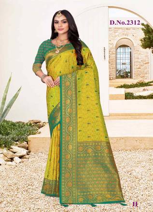 Buy Silk Sarees Wholesale Online With Best Quality – Ajmera Fashion Manufacturers, Suppliers, Exporters in Kota