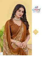 Celestial Charm Geogate Chiffon Saree with Fancy Motif Elegance AFPL(31611)