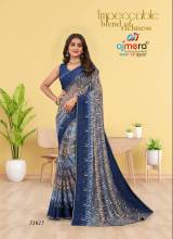 Celestial Charm Geogate Chiffon Saree with Fancy Motif Elegance AFPL(31611)