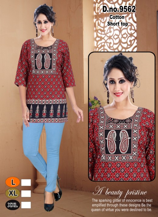 Cheapest Cotton Kurtis Wholesale – Ajmera Fashion  in Surat