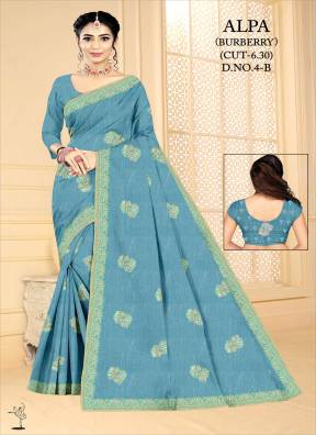 Cheapest Embroidered Saree Collection 2025 – Affordable Elegance by Ajmera Fashion Manufacturers, Suppliers in Surat