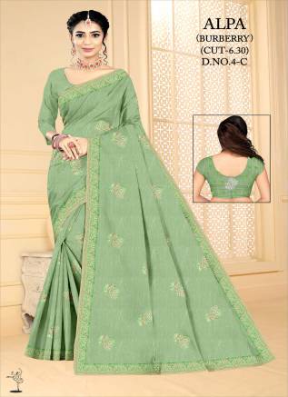 Cheapest Embroidered Saree Collection 2025 – Affordable Elegance by Ajmera Fashion Manufacturers, Suppliers, Exporters in United Arab Emirates