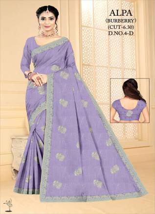 Cheapest Embroidered Saree Collection 2025 – Affordable Elegance by Ajmera Fashion Manufacturers, Suppliers, Exporters in Italy