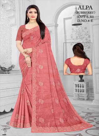 Cheapest Embroidered Saree Collection 2025 – Affordable Elegance by Ajmera Fashion Manufacturers, Suppliers, Exporters in Pune