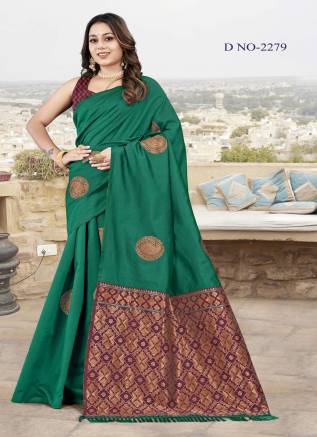 Cheapest Kora Silk Sarees Wholesale – Ajmera Fashion Manufacturers, Suppliers, Exporters in Jind