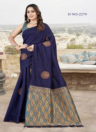 Cheapest Kora Silk Sarees Wholesale – Ajmera Fashion Manufacturers, Suppliers, Exporters in Kota