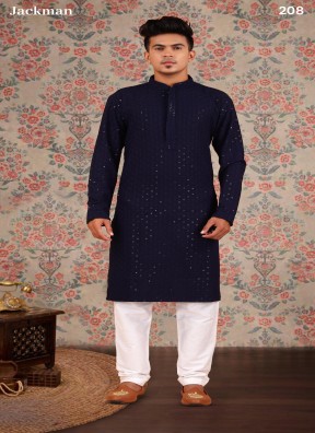 Cheapest Range in Best Collection Mens Kurtas – Ajmera Fashion Manufacturers, Suppliers in Surat