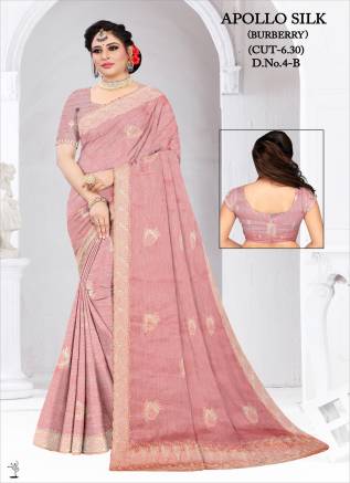 Chiffon Saree New Collection – 2025 by Ajmera Fashion – Effortless Elegance Manufacturers, Suppliers, Exporters in United Arab Emirates