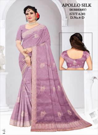 Chiffon Saree New Collection – 2025 by Ajmera Fashion – Effortless Elegance Manufacturers, Suppliers, Exporters in Etah