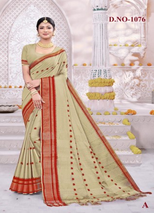 Custom Kanchipuram Sarees Wholesale – Ajmera Fashion Manufacturers, Suppliers, Exporters in United Kingdom